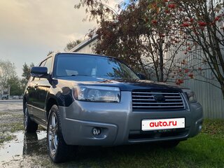 2005 Subaru Forester II Рестайлинг, синий, 690000 рублей, вид 2