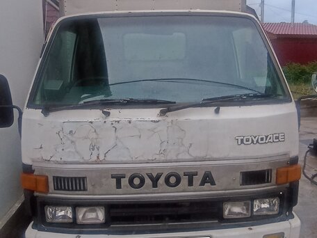 1992 Toyota Toyoace, белый, 520000 рублей, вид 1