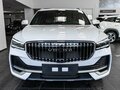 2026 VOLGA K50, белый, 4670159 рублей - вид 1