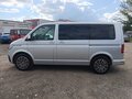 2022 Volkswagen Multivan T6 Рестайлинг, серебристый, 8790000 рублей - вид 5