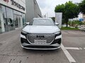 2025 Audi Q4 e-tron 40 I, серый, 4260000 рублей - вид 3