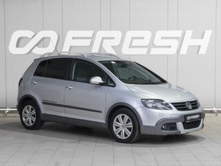 2008 Volkswagen Golf Plus I, серебристый, 829000 рублей, вид 1