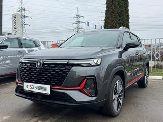 2025 Changan CS35 Plus I Рестайлинг, серый, 2839900 рублей, вид 1