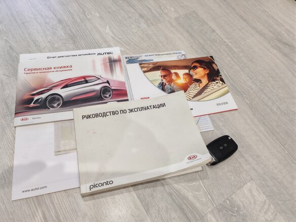 2014 Kia Picanto II, розовый, 935000 рублей - вид 19