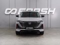 2024 Changan UNI-S I, серый, 2199000 рублей - вид 2