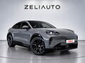 2026 Porsche Cayenne Electric Coupé IV, серый, 23000000 рублей - вид 4