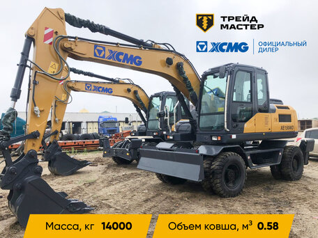 2023 XCMG XE150W, золотистый, 9156940 рублей, вид 1