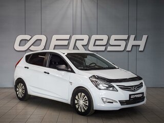 2015 Hyundai Solaris I Рестайлинг, белый, 700000 рублей, вид 1