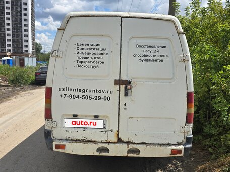 2000 ГАЗ ГАЗель (2705), белый, 230000 рублей, вид 3