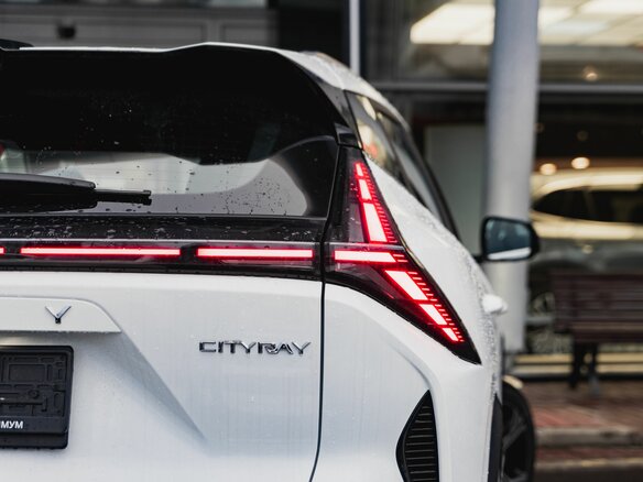 2026 Geely Cityray, белый - вид 8
