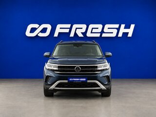 2023 Volkswagen Teramont I Рестайлинг, синий, 3599046 рублей, вид 3