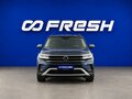 2023 Volkswagen Teramont I Рестайлинг, синий, 3599046 рублей - вид 2