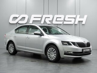 2019 Skoda Octavia III (A7) Рестайлинг, серебристый, 1534000 рублей, вид 1