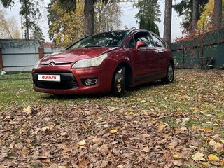 2008 Citroen C4 I Рестайлинг, красный, 300000 рублей, вид 3