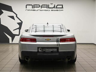 2015 Chevrolet Camaro V Рестайлинг, серый, 1654000 рублей, вид 4