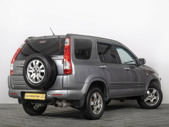 2006 Honda CR-V II Рестайлинг, серый, 899000 рублей - вид 5