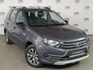 2021 Lada (ВАЗ) Granta Cross I Рестайлинг, серый, 749000 рублей, вид 1