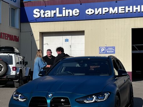 2018 BMW 3 серии 318i VI (F3x) Рестайлинг, белый, 1970000 рублей, вид 3