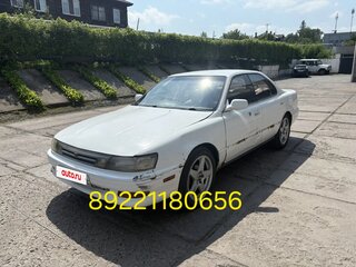1990 Toyota Vista III (V30), белый, 198000 рублей, вид 1