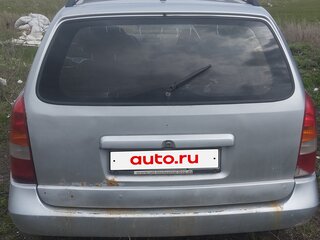 1999 Opel Astra G, белый, 110000 рублей, вид 2