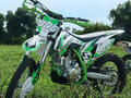 2024 Sharmax Powermax, зелёный, 287900 рублей - вид 1