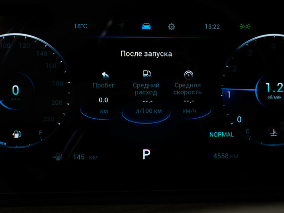 2025 Chery Tiggo 8 Pro Max I Рестайлинг, зелёный, 3197000 рублей - вид 14