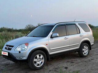 2003 Honda CR-V II, серебристый, 700000 рублей, вид 1