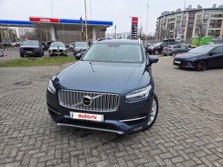 2018 Volvo XC90 II, голубой, 3400000 рублей, вид 1