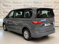 2023 Volkswagen Multivan T7, серый, 4700000 рублей - вид 2