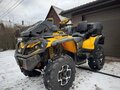 2012 BRP Can-Am Outlander MAX 500, жёлтый, 650000 рублей - вид 7