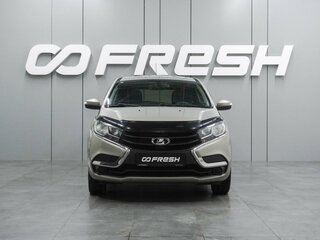 2017 Lada (ВАЗ) XRAY I, серый, 799000 рублей, вид 3