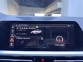 2022 BMW 3 серии 320i VII (G2x), белый, 2970000 рублей - вид 10