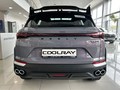 2026 Geely Coolray I Рестайлинг 2, фиолетовый, 2964990 рублей - вид 6