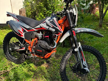 2024 Procida CB250D, серый, 130000 рублей, вид 1