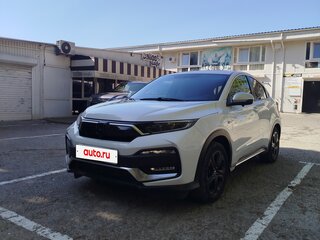 2021 Honda XR-V I Рестайлинг, белый, 2500000 рублей, вид 1