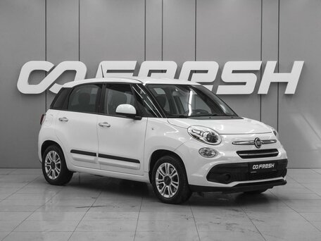 Fiat 500L I Рестайлинг