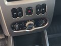 2011 Renault Logan I Рестайлинг, белый, 350000 рублей - вид 9