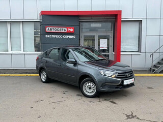 2024 Lada (ВАЗ) Granta I Рестайлинг, серый, 792793 рублей, вид 1