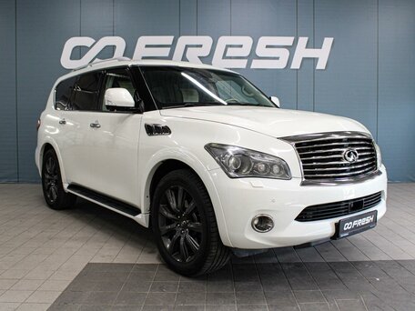 Infiniti QX56 II