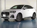 2023 Audi Q3 35 TDI II (F3), белый, 2670007 рублей - вид 1