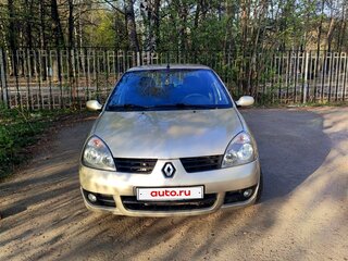 2008 Renault Symbol I Рестайлинг 2, бежевый, 320000 рублей, вид 1