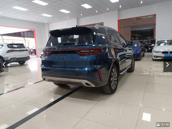 2023 Geely Vision X6 Pro, синий, 1002000 рублей - вид 6