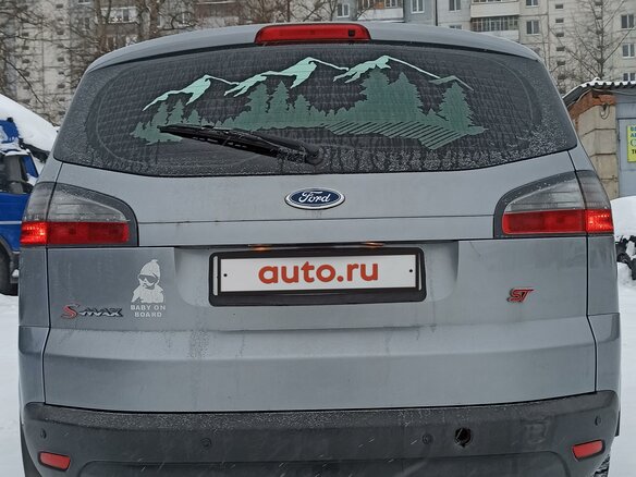 2006 Ford S-MAX I, серебристый - вид 5