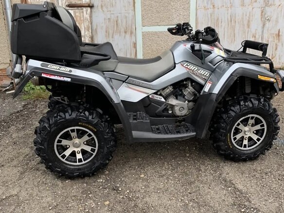 2008 BRP Can-Am Outlander 800, серый, 650000 рублей - вид 5