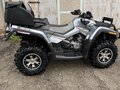 2008 BRP Can-Am Outlander 800, серый, 650000 рублей - вид 5