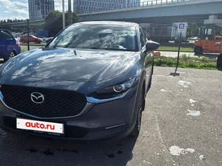 2021 Mazda CX-30 I, серый, 2070000 рублей, вид 1