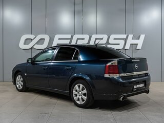 2006 Opel Vectra C Рестайлинг, синий, 534000 рублей, вид 2