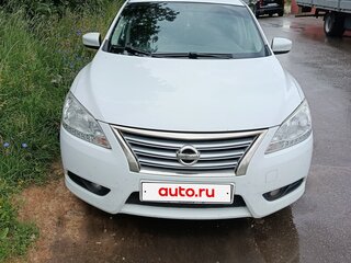 2016 Nissan Sentra VII (B17), белый, 790000 рублей, вид 2