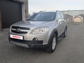 2007 Chevrolet Captiva I, серебристый, 1270000 рублей - вид 1