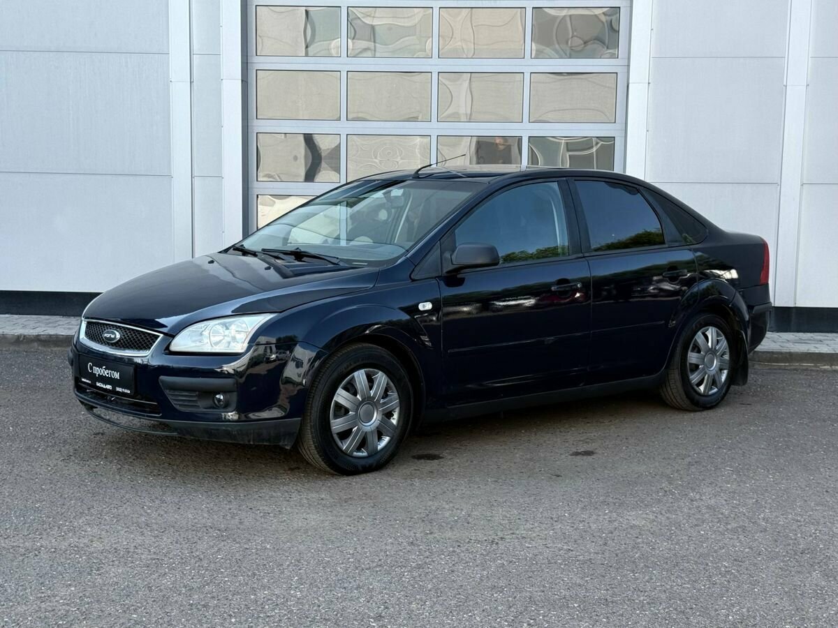 Открыть фотографии: Ford Focus II